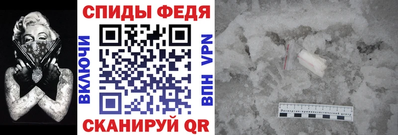 как найти   Котово  Амфетамин Розовый 