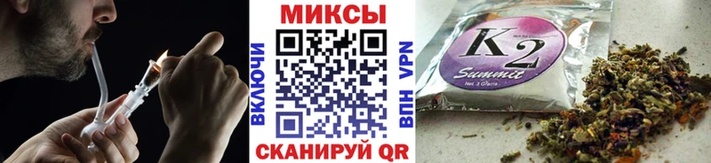 БУТИРАТ 99%  ОМГ ОМГ ссылка  Котово  где продают наркотики 
