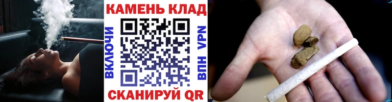 где купить   Котово  ГАШ ice o lator 
