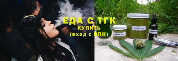 мескалин Баксан