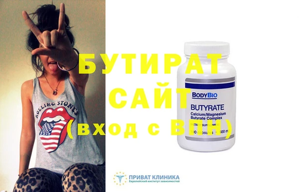 мескалин Баксан