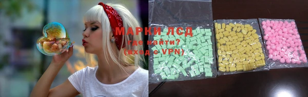 мескалин Баксан