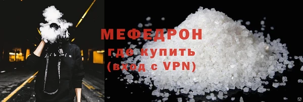 марки lsd Балабаново