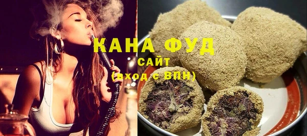 марки lsd Балабаново