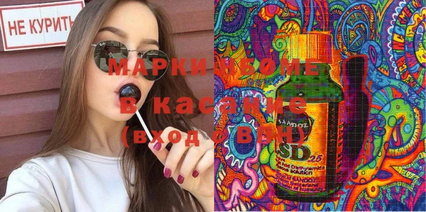 мескалин Баксан