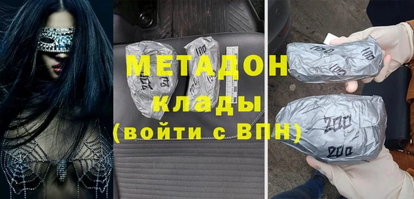 трава Балахна