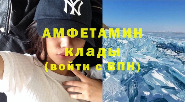 мескалин Баксан