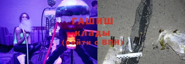 мескалин Баксан