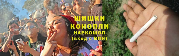 мескалин Баксан
