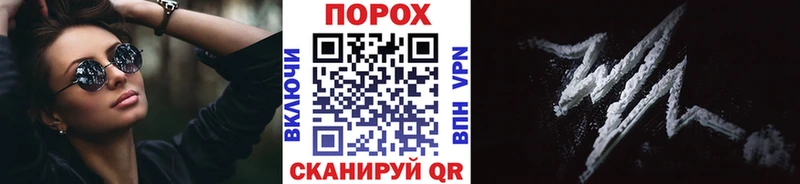 KRAKEN ONION  Котово  Метамфетамин Methamphetamine  хочу наркоту 