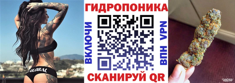Бошки Шишки гибрид  хочу наркоту  Котово 
